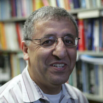 Gerald E. Poyo, Ph.D.