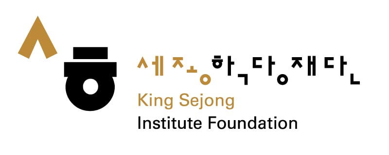 King Sejong Institute logo