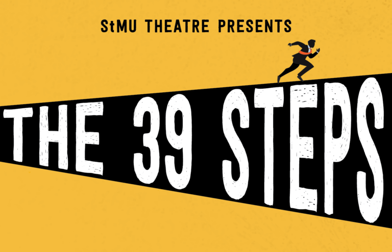 StMU Theatre StMU Theatre