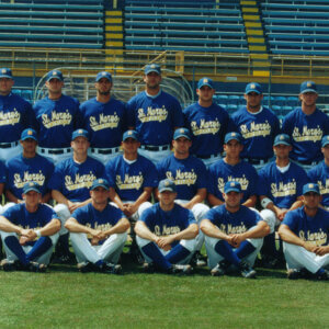 St. Mary’s Athletics announces 39th Hall of Fame class